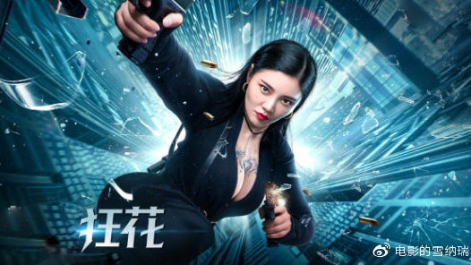 富特旺根应用技术大学MarketingDegreeCertificate